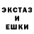 Меф мука JB ASHKA
