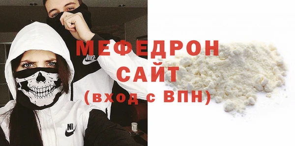 MDMA Premium VHQ Инта