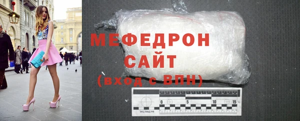 2c-b Инсар