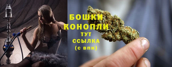 метадон Каменск-Шахтинский