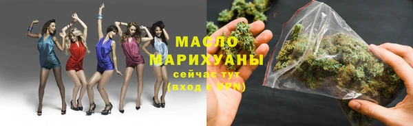 твердый Каменногорск