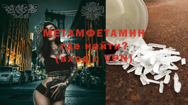 хмурый Каменка