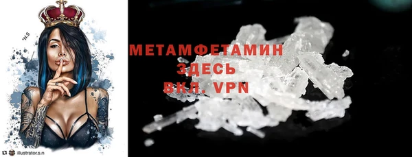 твердый Каменногорск