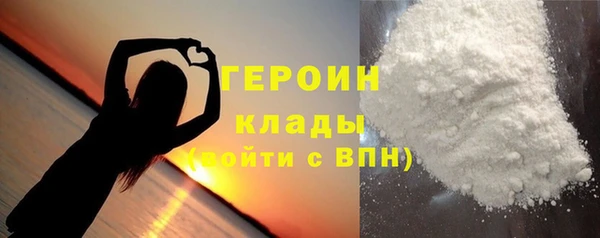 твердый Каменногорск