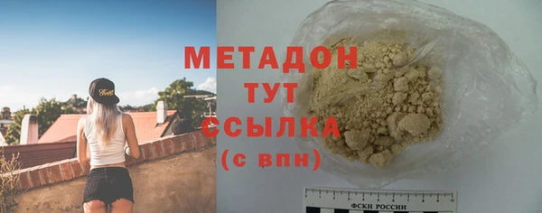 твердый Каменногорск