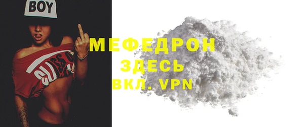 2c-b Инсар