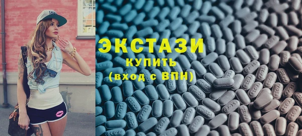 метадон Каменск-Шахтинский