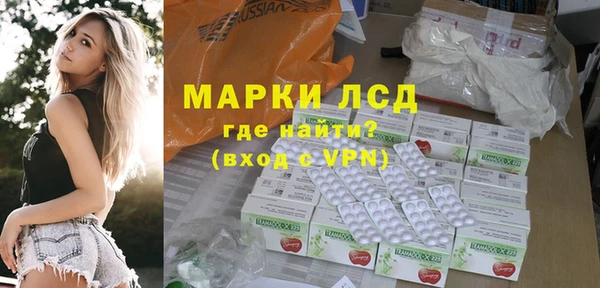 твердый Каменногорск