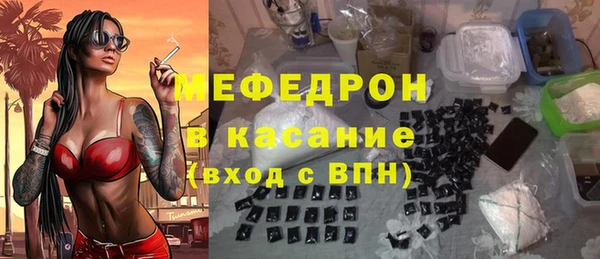твердый Каменногорск