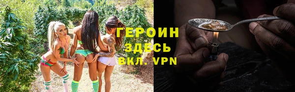 твердый Каменногорск