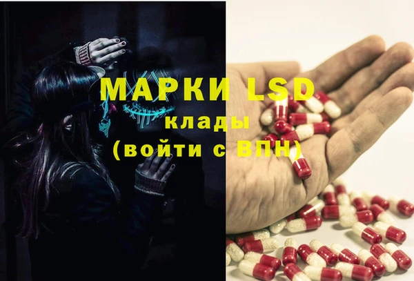 метадон Каменск-Шахтинский