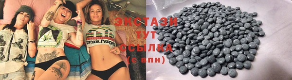 твердый Каменногорск